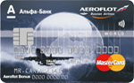 Кредитная карта Альфа-Банк Аэрофлот World MasterCard