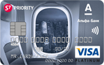 Кредитная карта Альфа-Банк S7 Priority Platinum
