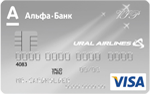 Кредитная карта Альфа-Банк Уральские Авиалинии Platinum
