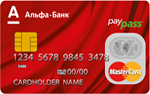 Кредитная карта Альфа-Банк Бесконтактная Standard