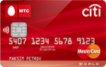 Кредитная карта Ситибанк МТС
