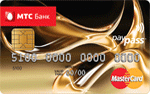 Кредитная карта МТС Топливная Gold