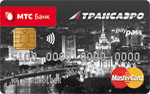 Кредитная карта МТС Трансаэро Platinum