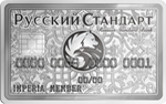 Кредитная карта RSB Imperia Platinum
