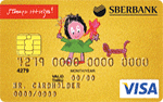 Кредитная карта Сбербанк Подари жизнь Visa Classic