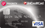 Кредитная карта ЮниКредит S7 Priority VISA Platinum