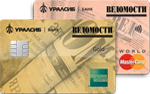 Кредитная карта УРАЛСИБ Ведомости (комплект)