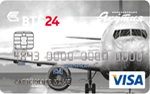 Кредитная карта ВТБ24 Якутия Visa Platinum